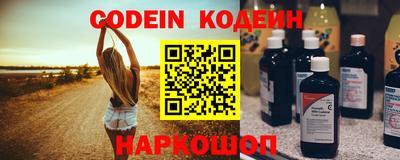 бутик Ирбит