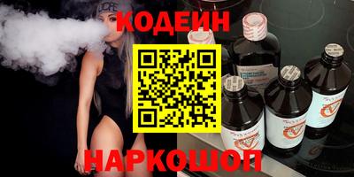 героин Изобильный