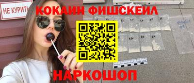 героин Изобильный