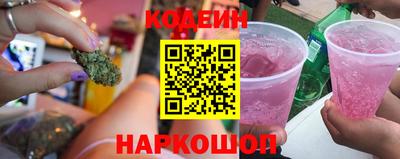 героин Изобильный
