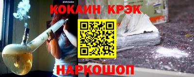 винт Камышлов