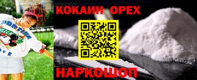 винт Камышлов