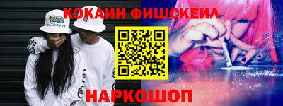 марихуана Ипатово