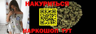 героин Кандалакша