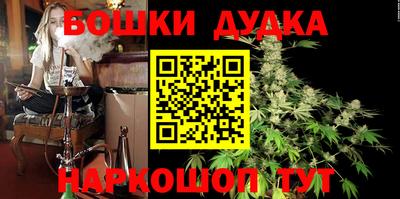 героин Изобильный