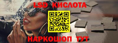 героин Изобильный