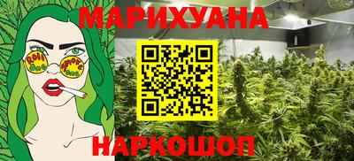 героин Кандалакша
