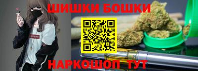 героин Изобильный