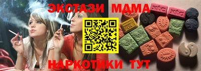 винт Камышлов