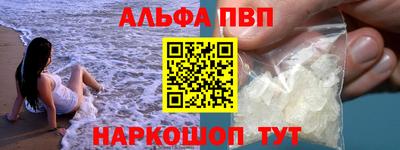 СК Канаш