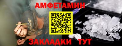 героин Кандалакша