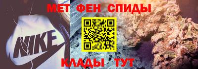 винт Камышлов