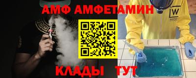 героин Изобильный