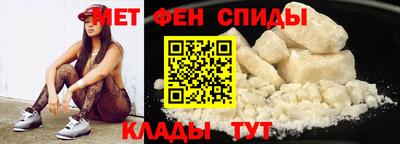 героин Изобильный