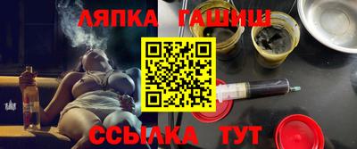 СК Канаш