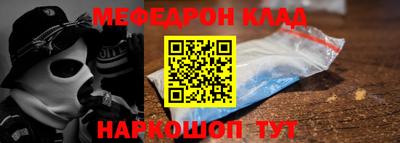 героин Изобильный