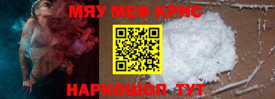 бутик Ирбит
