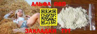 героин Изобильный
