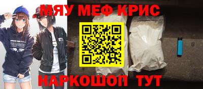 СК Канаш